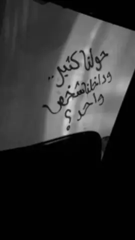 #تبوك :/