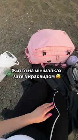 😌😌😍🥰