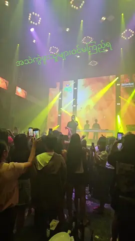 #myanmartiktok🇲🇲🇲🇲 #Mawlamyine #WooZy Entertainment &Restaurant Mawlamyine 