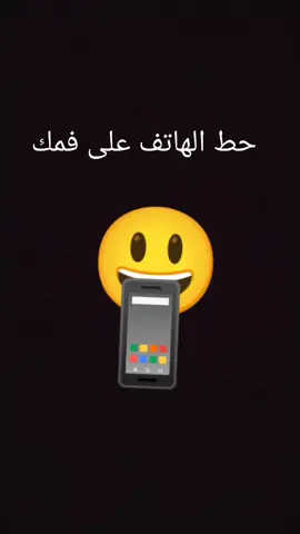 #ضحك #الشعب_الصيني_ماله_حل😂😂 #مضحك #هههههههههههههههههههههههههههههههههههههه