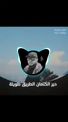 DJ BY TUNISIA MUSIQUE REMIX #🇹🇳🇩🇿🇲🇦🇱🇾🇵🇸🇰🇼🇱🇧🇸🇾🇪🇬🇸🇦🇶🇦🇵🇰🇷🇺 #شعب_الصيني_ماله_حل😂😂 