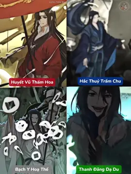 Mấy hôm nay sống trong sự cute tràn màn hình rồi, để tui nhắc lại sự ngầu đét này cho mấy bà đỡ quên nha 😼 Ai lỡ đùa quá trớn kêu anh này điệu đà anh này íu đúi thì rút lại dần đi là vừa Credit: 小红书@冷雪眠 #thienquantuphuc #tianguancifu #tudaihai #tuyetcanhquyvuong #hoathanh #hahuyen #bachvotuong #thichdung #machuongdongkhuu #bonghoabietmua 