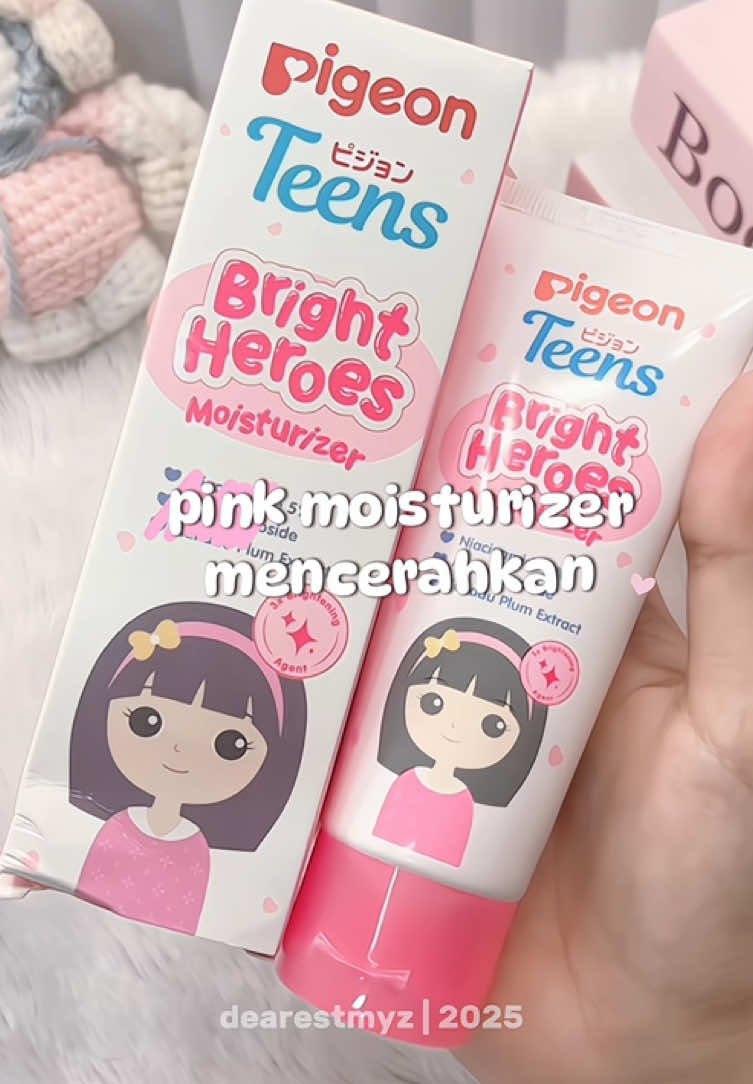 moisturizer mencerahkan wajah from pigeon teens 💕🫧 #moisturizer #brighteningmoisturizer #skincare 