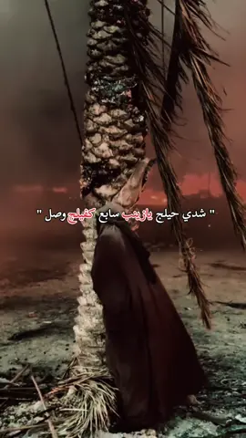 #عتابي_يخوتي_ويامن_عتابي💔😭 #عبيس💸 