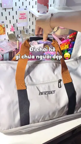 #beichao #beichaobag 