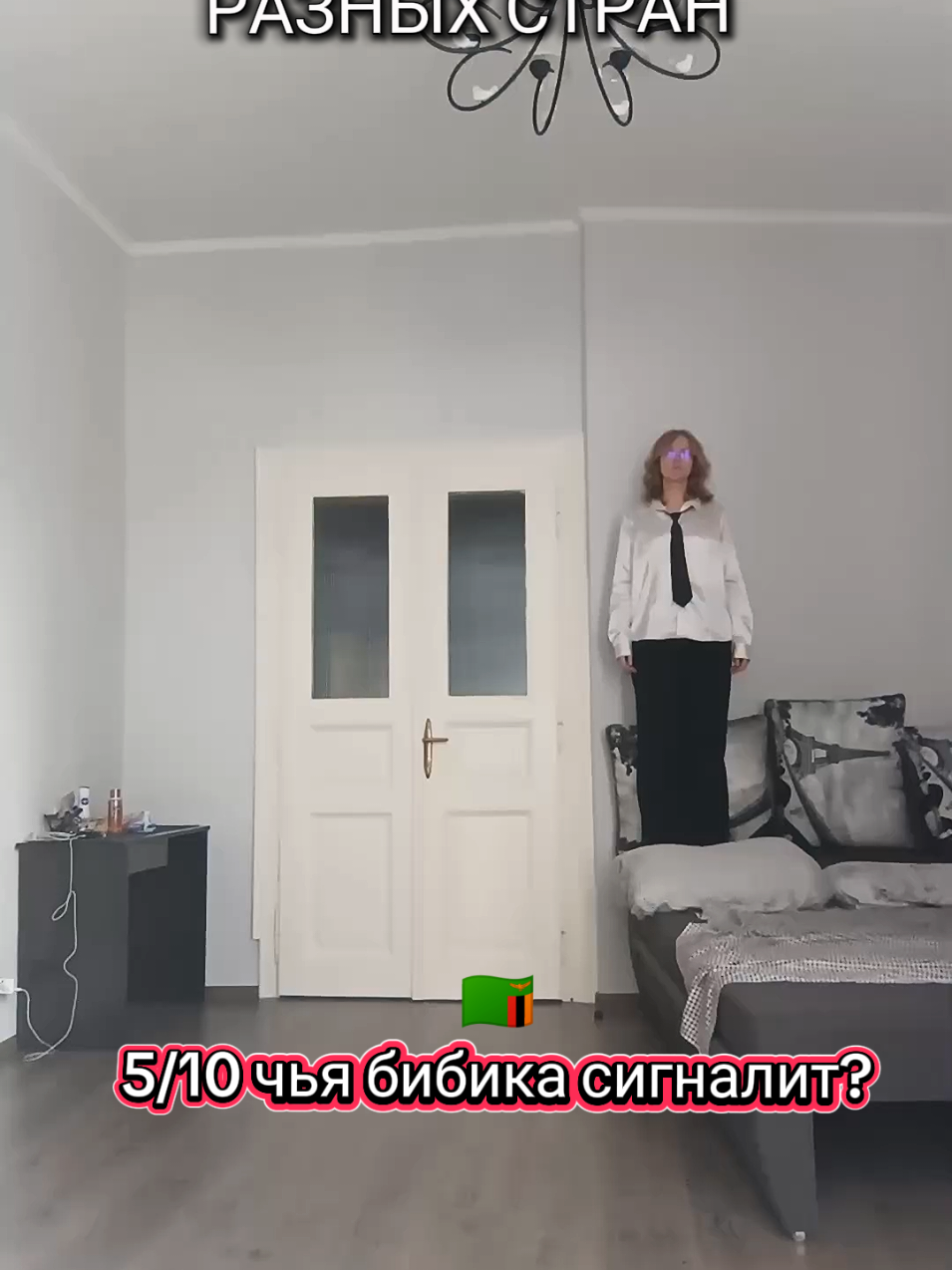 Пока снимал сломал спину Больше меня в ТГК: Кот насрал🤓 (ссылка в био) #countrymusic #fyl #countries #eas #siren  #третьямировая #easalarms  #рекомендации #реки #сирена 