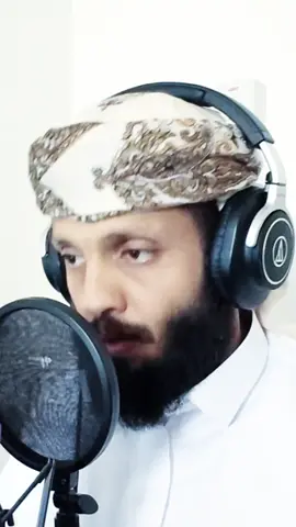 #سوره_الاسراء #القارئ_ياسر_الزيلعي #المقام_الصنعاني_ياسر_الزيلعي #اليمن🇾🇪 #السعودية🇸🇦 #المغرب🇲🇦تونس🇹🇳الجزائر🇩🇿 #العراق🇮🇶 #اكسبلور 