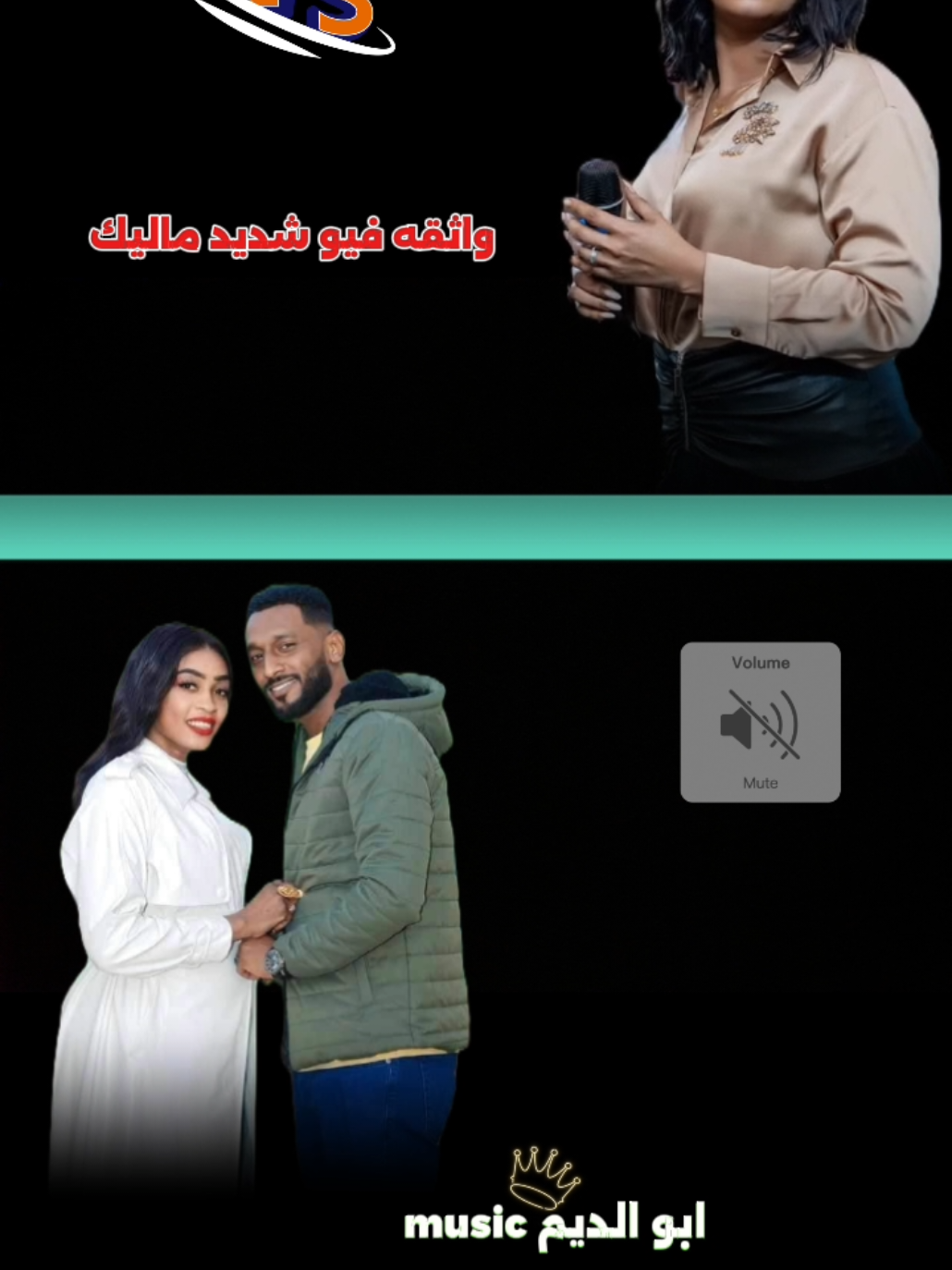 #مغارز_مروه _الدولية #عشه _الجبل #ad_am_35 #مشاهير_تيك_توك_السودان #تغريدات #السودان🇸🇩 
