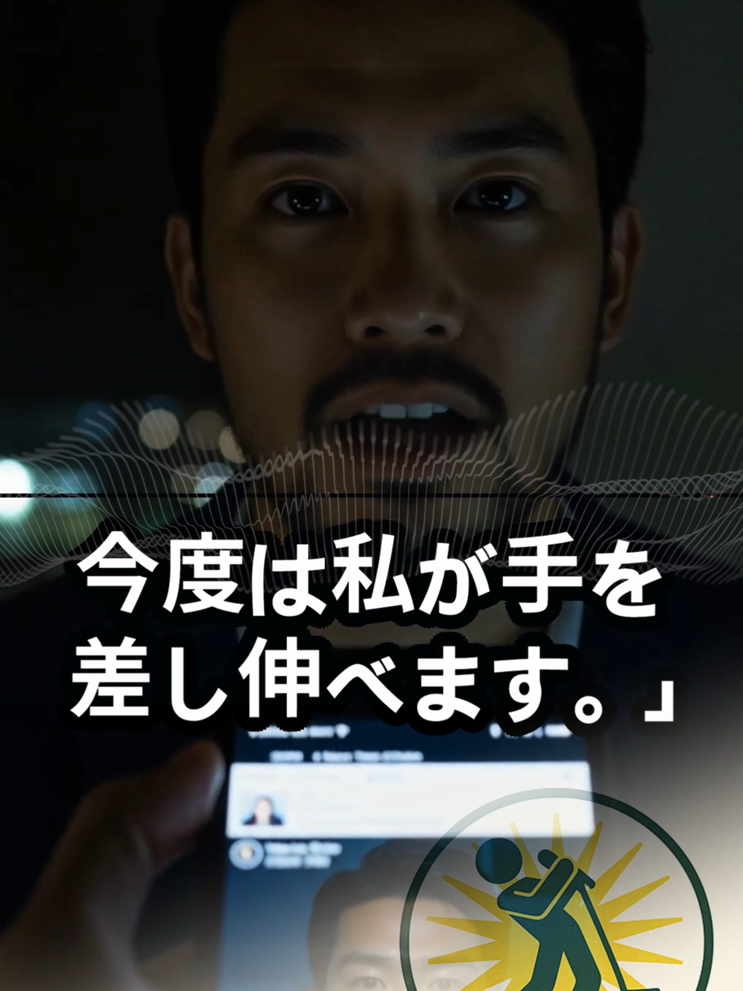 .....#shorts #人生