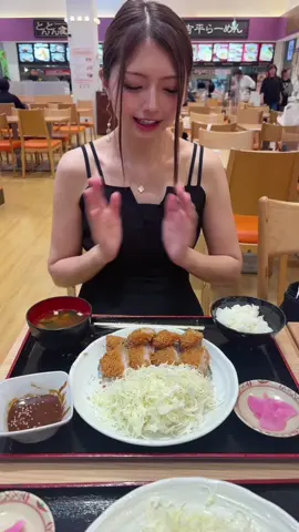 3人目産後5ヶ月‎🤍161cm！体重はインスタに載せてます😉（かわうそちゃんで検索） 結局、カツに白米が1番うまいに決まってる🤤🩷味噌カツ！！