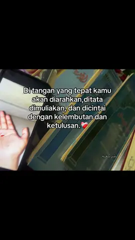 #masyaallahtabarakkallah #fyppppppppppppppppppppppp #masukberandafyp #allahummashollialasayyidinamuhammad #syarifah #inshallah #cinta #ditanganistriyangtepat #harusfyp #ketulusan #mulia 