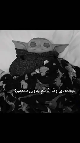 #الشعب_الصيني_ماله_حل😂😂 #مشاهير_تيك_توك #اكسبلور #ixplore #لايك #ترند #تصميم_فيديوهات🎶🎤🎬 #هاشتاق #ضحك 