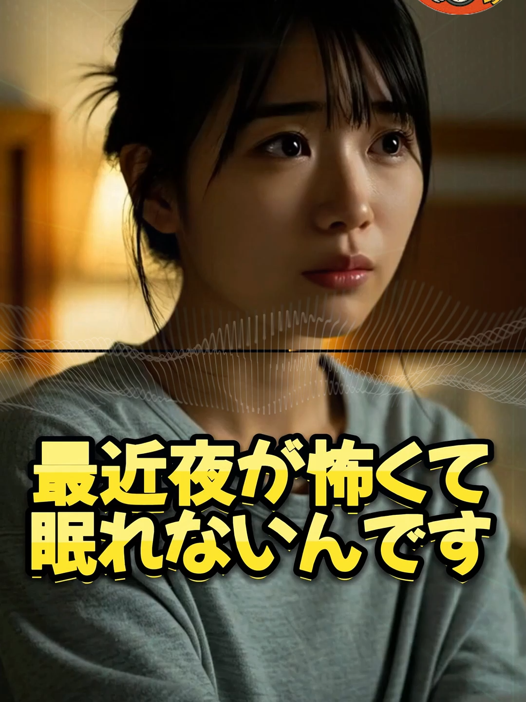 ....#ガルちゃん #2ch #人生 #shorts