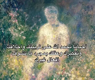 #withoutmusic #no_music #ريبوست #بدون_موسيقي #اكسبلور #explore #fyp 