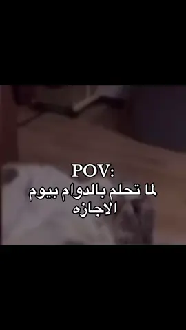 #حيدروف🇦🇪 