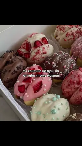 #рекомендации #пубертат #fyp #пубертатныйтикток 