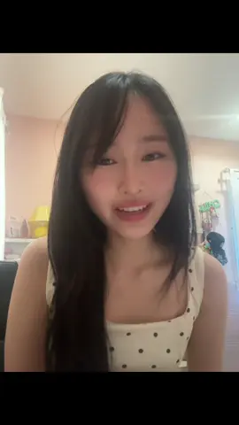 ไม่บอกหรอก 