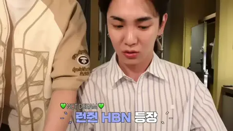 #key #renjun #nctdream 