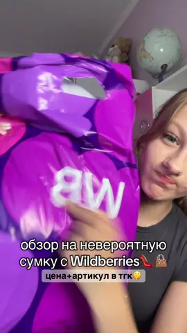 одна из лучших находок за последнее время 🤭