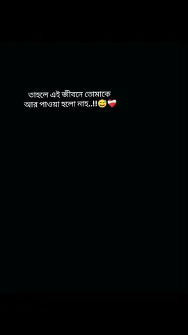 #S 🥀