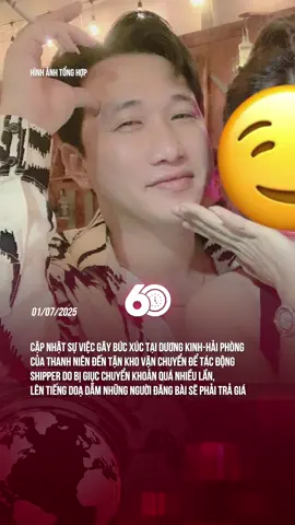 ĐỐI TƯỢNG CÓ CÃI NHƯNG KHÔNG ĐÁNG KỂ #60giay #theanh28 #tiktoknews 