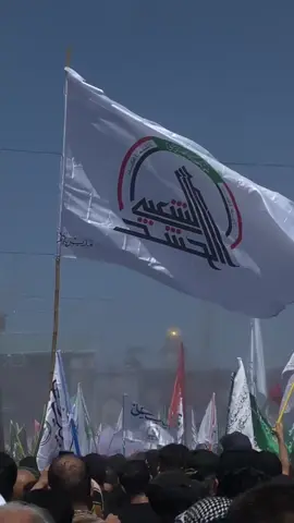 #اعلام_الحشد_المدني #اعلام_المركزي #اعلام #هيئة_الحشد_الشعبي #ابو_مهدي_المهندس_وقاسم_السليماني #اعلام #الحشد_الشعبي_المقدس #بشير_العنبكي #سجاد_حسن_الموسوي #ابومهدي_المهندس #قاسم_سليماني #اللواء_23 #العراق #ديالى #هيئه_الحشدالشعبي #معسكر_اشرف_ديالى #قاطع_عمليات_ديالى #fyp #محرم #عاشوراء 