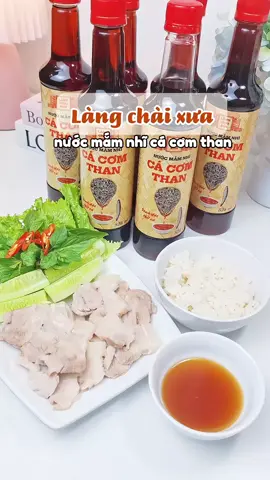Nước mắm nhỉ cá cơm than Làng Chài Xưa #nuocmam #nuocmamlangchaixua #nuocmamcacom #nuocmamcacomthan #nuocmamtruyenthong #review #xuhuong #thinhhanh #fyp 
