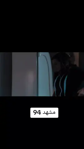 #مسلسل_اعلان_حالة_حب #اكسبلورexplore #fypシ゚viral #العراق🇮🇶 #تيك_توك 