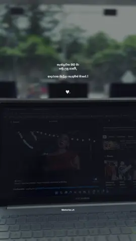 🌤️ #Thememories #fpppppppppppppyツ #foryou #for #onemillionaudition #whatsappstatus #sinhalaquotes #sinhalastatusvideo #Thememories #fpppppppppppppyツ #foryou #for #onemillionaudition #whatsappstatus #sinhalaquotes #sinhalastatusvideo !! #Thememories #fpppppppppppppyツ #foryou #for #onemillionaudition #whatsappstatus #sinhalaquotes #sinhalastatusvideo #Thememories #fpppppppppppppyツ #foryou #for #onemillionaudition #whatsappstatus #sinhalaquotes #sinhalastatusvideo  #handawaka 
