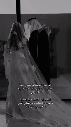 عروستنا طلبت زفتها بصوت جابر الكاسر وصدمتنا النتيجة #عبدالمجيد_عبدالله #فؤاد_عبدالواحد#حسين_الجسمي#عايض#زفات_بالاسماء 