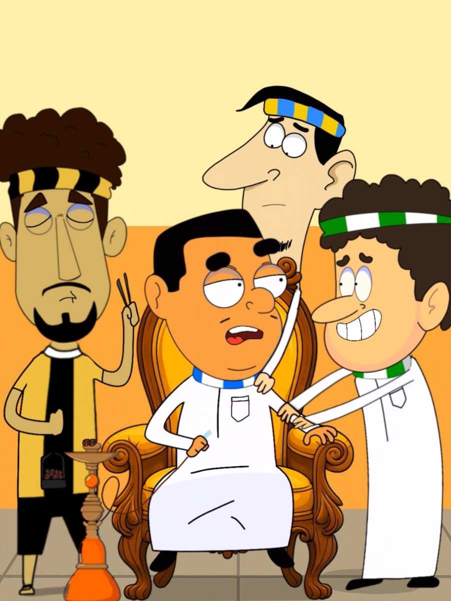 مبروك للهلال 😂✨️ #ريال_مدريد #thesaudileague #مضحك #كرتون #جدید #انيميشن #الاتحاد #الهلال #النصر #الاهلي #دوري_روشن_السعودي #دوري_ابطال_اسيا 