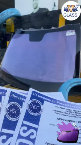 🚗 KMK FIOLET – YÜKSƏK KEYFİYYƏTLİ AFTOMOBİL ŞÜŞƏSİ 🔵 Fiolet 5D Patpres Texnologiyası Avtomobilinizə həm estetik, həm də funksional dəyər qatır! Əsas üstünlüklər: ✅ 32 qatlı UV qoruma – Günəşin zərərli şüalarından qoruyur, salonu isti saxlamır. ✅ Aydın optik görüntü – Qüsursuz şəffaflıq və yüksək görünüş keyfiyyəti. ✅ Fiolet (bənövşəyi) örtük effekti – Avtomobilə premium və fərqli görünüş qazandırır. ✅ Daxili izolyasiya və səs azaldıcı effekt – Səssiz və komfortlu sürüş üçün ideal seçim. ✅ Möhkəm və zərbəyə davamlı material – Yolda təhlükəsizliyinizi artırır