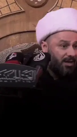 - - دقيقة عاشورائيـة .. 🤎 - أهمية الحشمة للنساء الفاطميات والشباب الحسينيون ' الله الله في حشمتكم رويحاتي .. 🤍✨ #الشيخ_زمان_الحسناوي. #العتبة_الحسينية_المقدسة.   #محرم_1447_هـ.