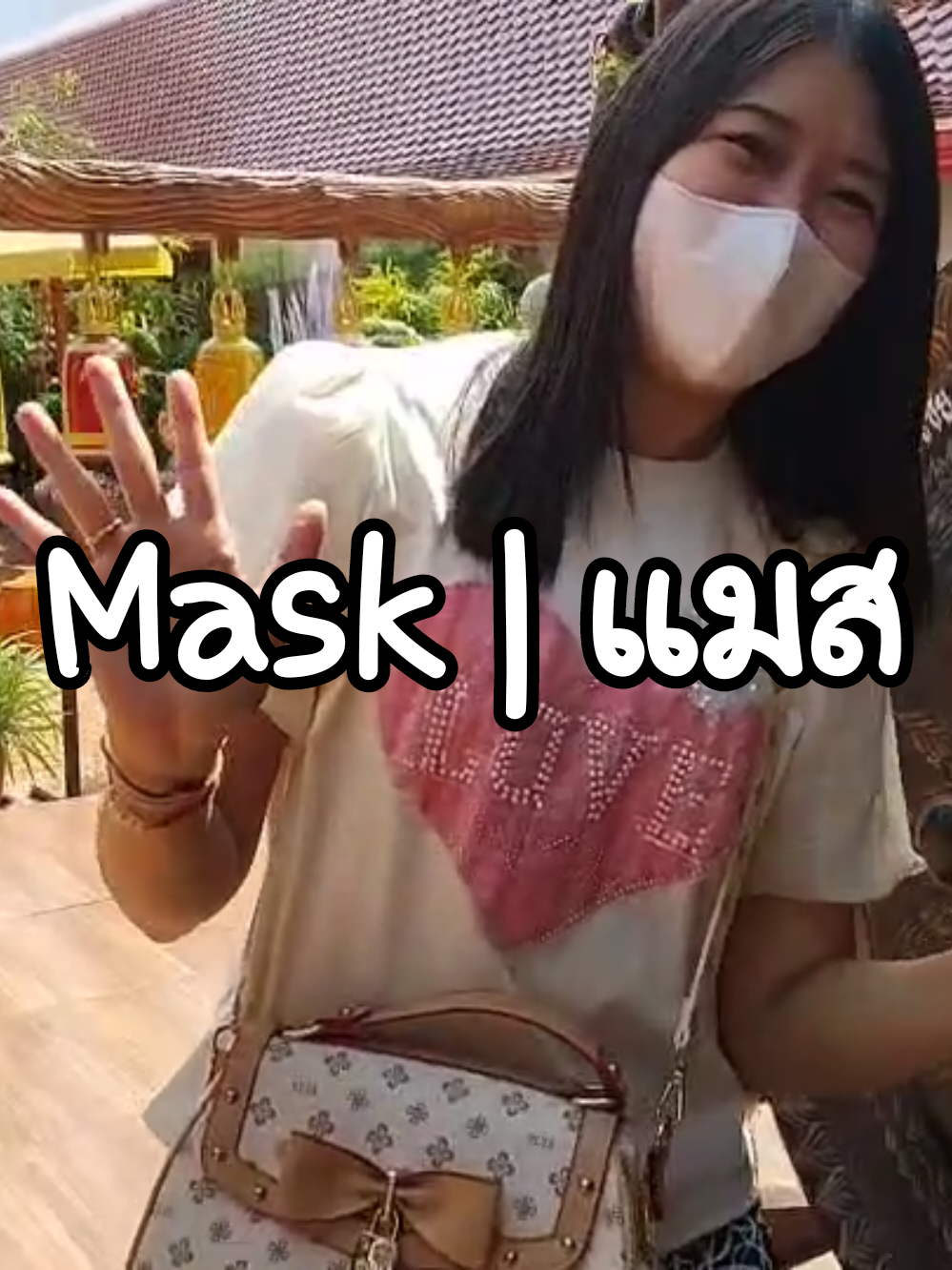 ชินแล้ว ใส่แมส V-Fit กระชับ หายใจสะดวก หน้าสวย ช้อปตะกร้านี้ได้เล้ย #ของมันต้องแชร์ #mask #health 