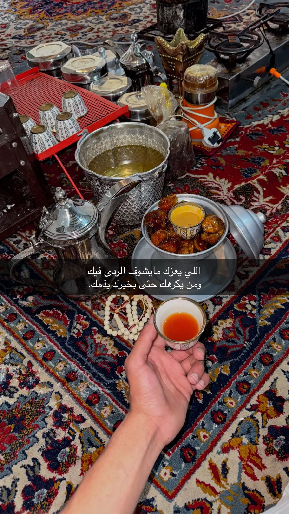 #مشاري_اللحاوي📸📿 #explore #اكسبلورexplore #اكسبلور #تصويري📸 #اكسبلوررررررر #تصويري 
