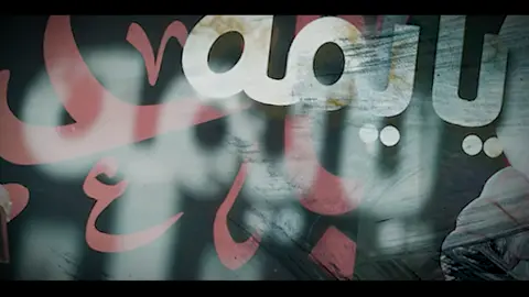 قصيدة { دعوة والدة } أداء : سيد فاقد الموسوي  كلمات : محمد الموسوي توزيــع ديجيـــتال : شـبكة نـاي  .  .  .  .  .  .  #سيد_فاقد_الموسوي 