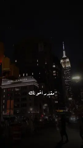 #CapCut #fyp #fypシ #fypシ゚viral #اكسبلور #تصميمي #تصويري #تصميم_فيديوهات🎶🎤🎬 #راشد_الماجد @Rashed Almajid 