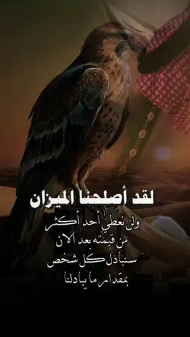 #في هذا اليوم #CapCut #اكسبلور #الرياض #السعودية 