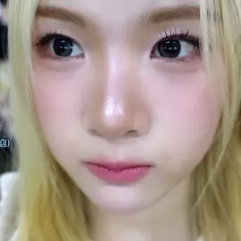 Lucu amayy #hearts2hearts #하츠투하츠 #juun #주은