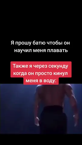хорошо