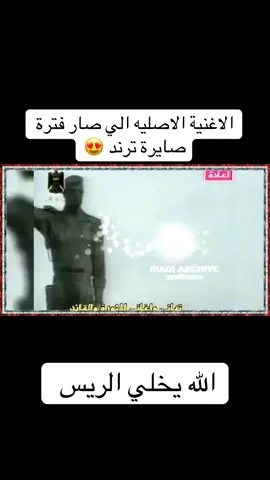 #gitarrist_79 #gitarrist #CapCut #foru #الصين_ماله_حل😂 