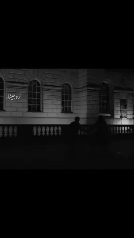 Jony_Без тебя я не я بِـدونــك يَــا عَزيزتِــي أنَا لستُ أنَا.  .  #tiktok #viralvideo #foryoupage #روج #اقتباسات #خواطر #fypシ 