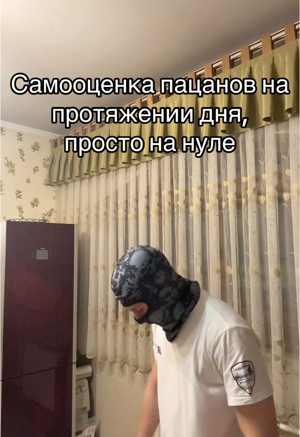🤩🤩🤩😍😍😍 #пацаны#гном#лол#пов 