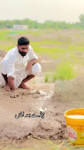 اماں سینڑ مس یو #ارسلان_قیصر_کھاکھی #arslanqaisarkhakhi @🐆سید بادشاہ ☝🏻۳۱۳ 