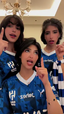 مبروك الزعماء بس لاتحاول مدريد سيأخذ البطوله هلااااااا مدريدددد🤍🤍🤍🤍🤍🤍🤍🤍#انتصار_الشريف🧊 #انتصار_الشريف #انتصار_الشريف_وبناتها #قروب_انتصار_الشريف_kyn @ToTa🧊انتصار الشريف 