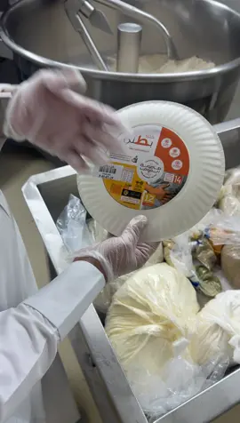 #خبزة_بطني #خبز_بطني #خبز_منخفض_الجلوتين #خبز_بدون_جلوتين #GlutenFree #GlutenFreeKSA #خبز_صحي #خبز_سعودي #مناسب_لحساسية_الجلوتين #مرض_السيلياك #القولون #عسر_الهضم #جرثومة_المعدة #السكري_النوع_الثاني #مقاومة_الانسولين #نمط_حياة_صحي #اكل_صحي #خبز_للبطن #الاكل_الواعي #الغذاء_الذكي #سكاكا #الجوف #القصيم #بريدة #الرياض #منتجات_الجوف #طاحونه_الجوف #مخبوزات_صحية #دايت #دايت_صحي #LowCarbBread #HealthyBread #CeliacFriendly #SugarFree #DigestiveHealth #HealthyLifestyle #HealthyEating #DiabeticFriendly #LowGI #خبز_كيتو #كيتو #نظام_كيتو #خبز_سمح_الجوف #خبزة_بروان_بايت #بقصم_مخفض_الجلوتين #اكل_للقولون #اكل_للكيتو #خبز_بدون_قمح #بديل_الخبز سكاكا_الجوف_قارا_زلوم_دومه_صوير #متجر_الكتروني #مخبوزات_طازجة #فطور_لذيذ #فطائر_ساخنة #القمح #خبز_بيتي #عروض_المخابز #مخبوزات_منزلية #منتجات_طازجة #سكاكا_ذوق #فطور_سكاكا #حياة_صحية #الشعير #طبرجل_اكل #افضل_خبز_بالجوف #فطور_عرعر #خبز_رفحاء #مذاق_الشمال #فطائر #مخبوزات_القصيم #خبز_عنيزة #عروض_القصيم #مذاق_القصيم #توزيع_للأسواق #الشيا #للأسواق_والمقاهي #مخبوزات_بالجملة #افضل_خبزة #مناسب_للسكري #خبز_للسكري #صديق_السكري #بدون_سكر #اكل_صحي_للسكري #سكر_الدم #نظام_غذائي_للسكري #خبوزات_للسكري #توازن_السكر #اسبغول #كينوا #SaudiHealthFood #KetoFriendly #GlutenFreeLife #HealthyLifestyle #HealthyEating #HealthyBread #GlutenFree #SugarFree #LowCarbBread #CleanEating #DigestiveHealth #GutFriendly #DiabeticFriendly #NoWheat #HealthyFoodGCC #LowGI #SugarControl #BloodSugarFriendly #DiabeticDiet #Health حساسية_القمح #مرض_السيلياك #خالي_من_الجلوتين #مخفض_الجلوتين #GlutenFreeKSA #CeliacFriendly #سكاكا #الجوف #الرياض #القصيم #بريدة #عرعر #الحدود_الشمالية #خبز_منخفض_الجلوتين 