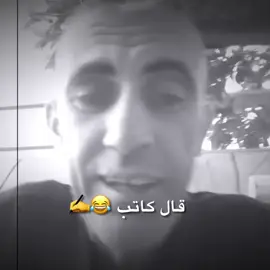 منشن😂😂😂😂
