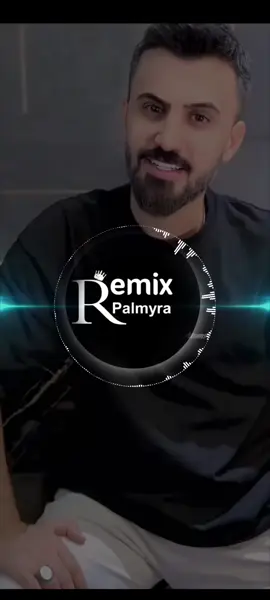 ختم المراجل من يمنا🔥🔥 #تصميم_فيديوهات🎶🎤🎬ريمكساتي🔥🎧 🔥  @كامل يوسف 