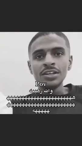 طوط 😂😅
