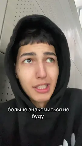 @Тгк: Котлетиха 